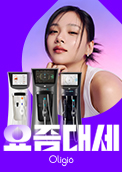 원텍