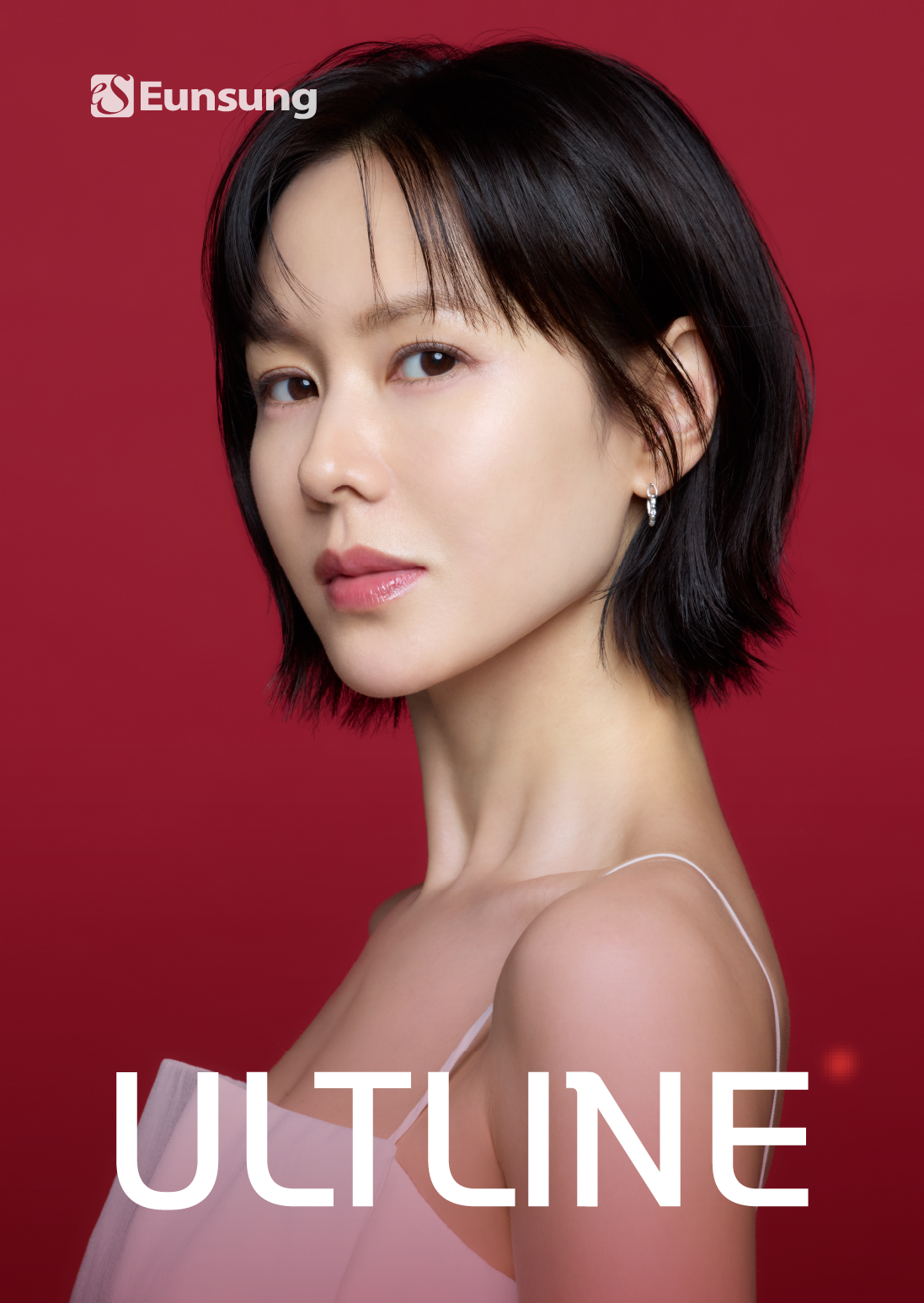은성글로벌